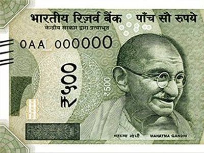 Know your note: Rs.500 [infographic]