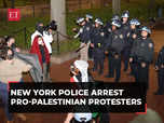 Columbia protests: Mass arrests by NY Police:Image