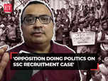 SSC recruitment case: 'Opposition's double standard game':Image
